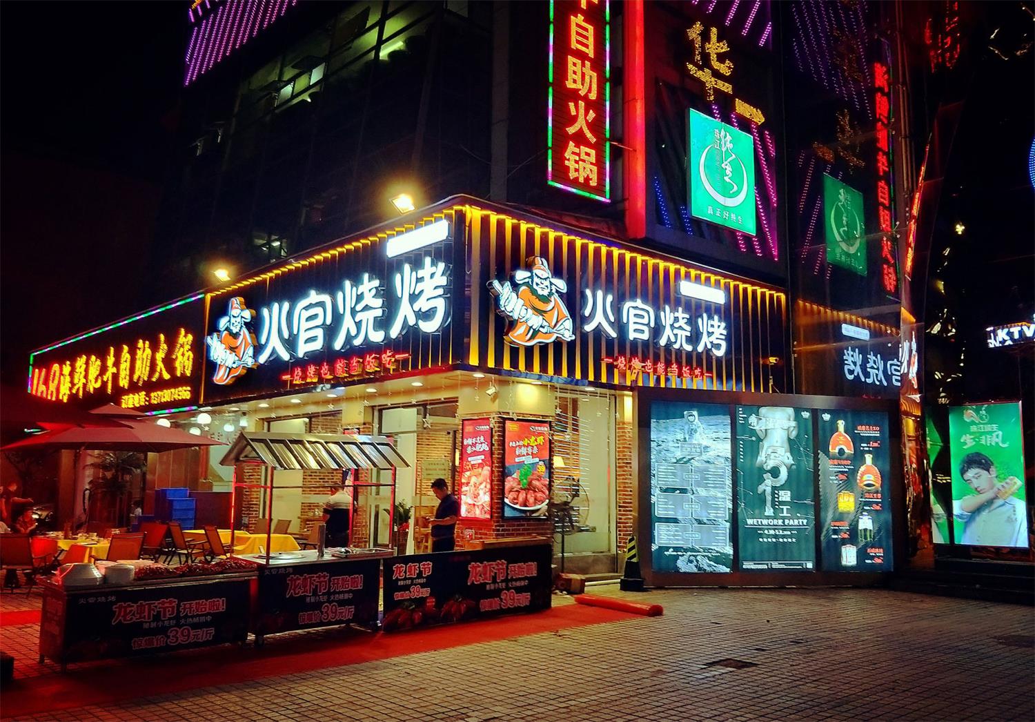 星巴克你知道深圳餐饮VI设计关键点在哪里吗?