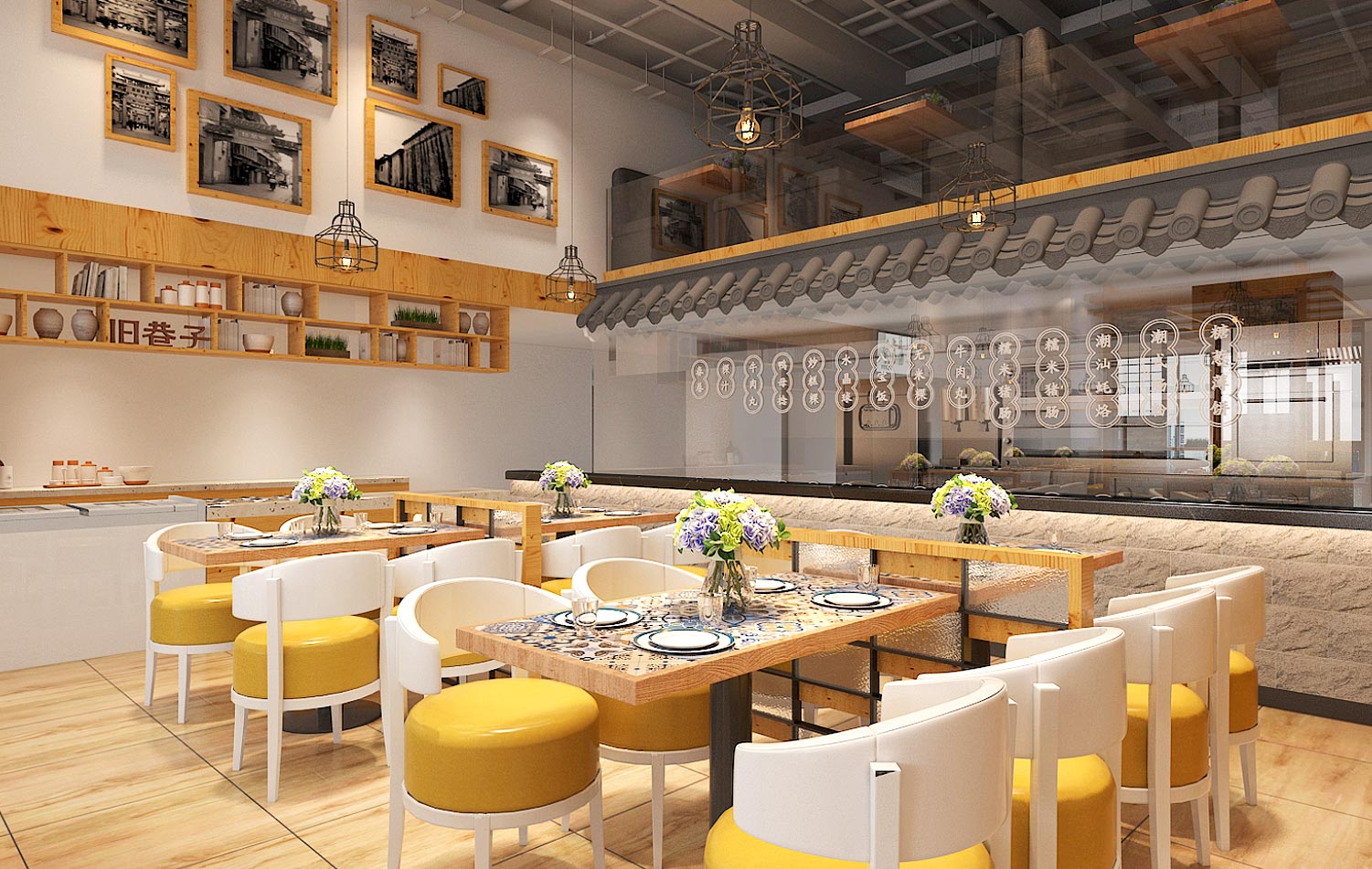 星巴克深圳餐饮空间设计要注意哪些问题？