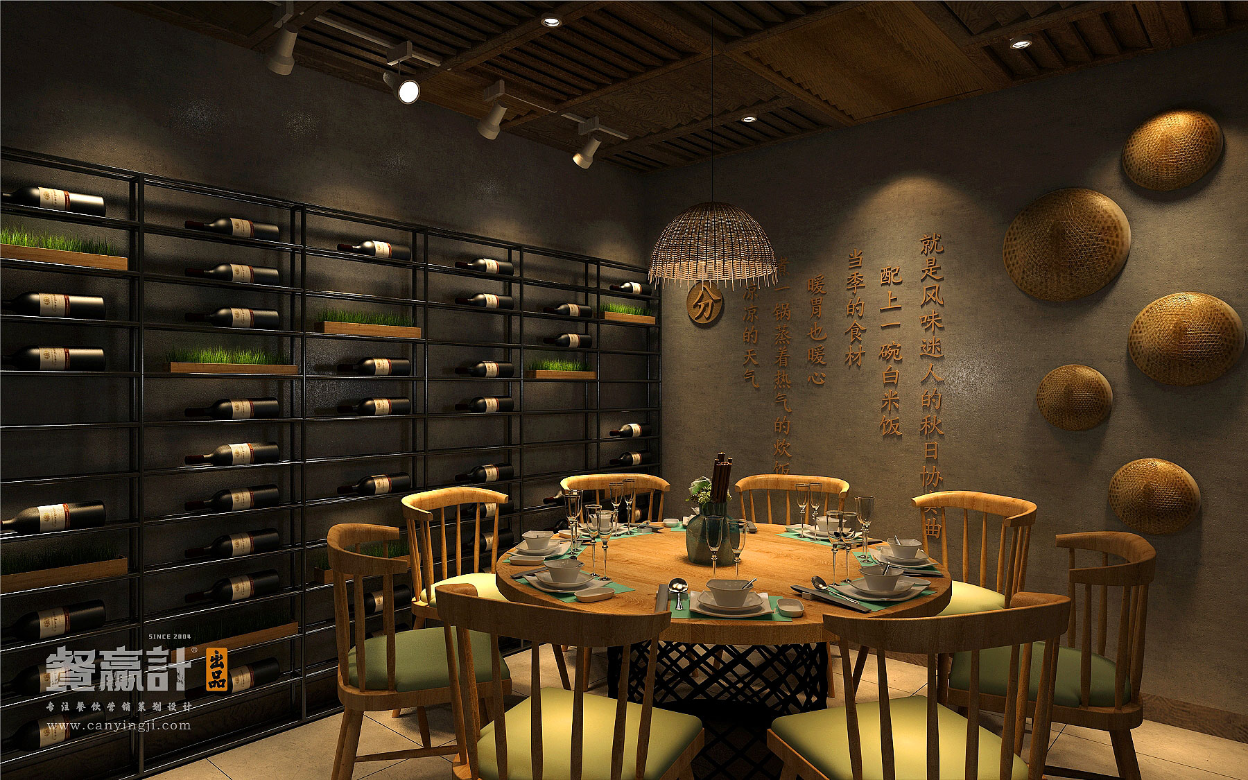 星巴克深圳餐饮设计公司教你如何在餐饮空间设计中确定餐厅主题
