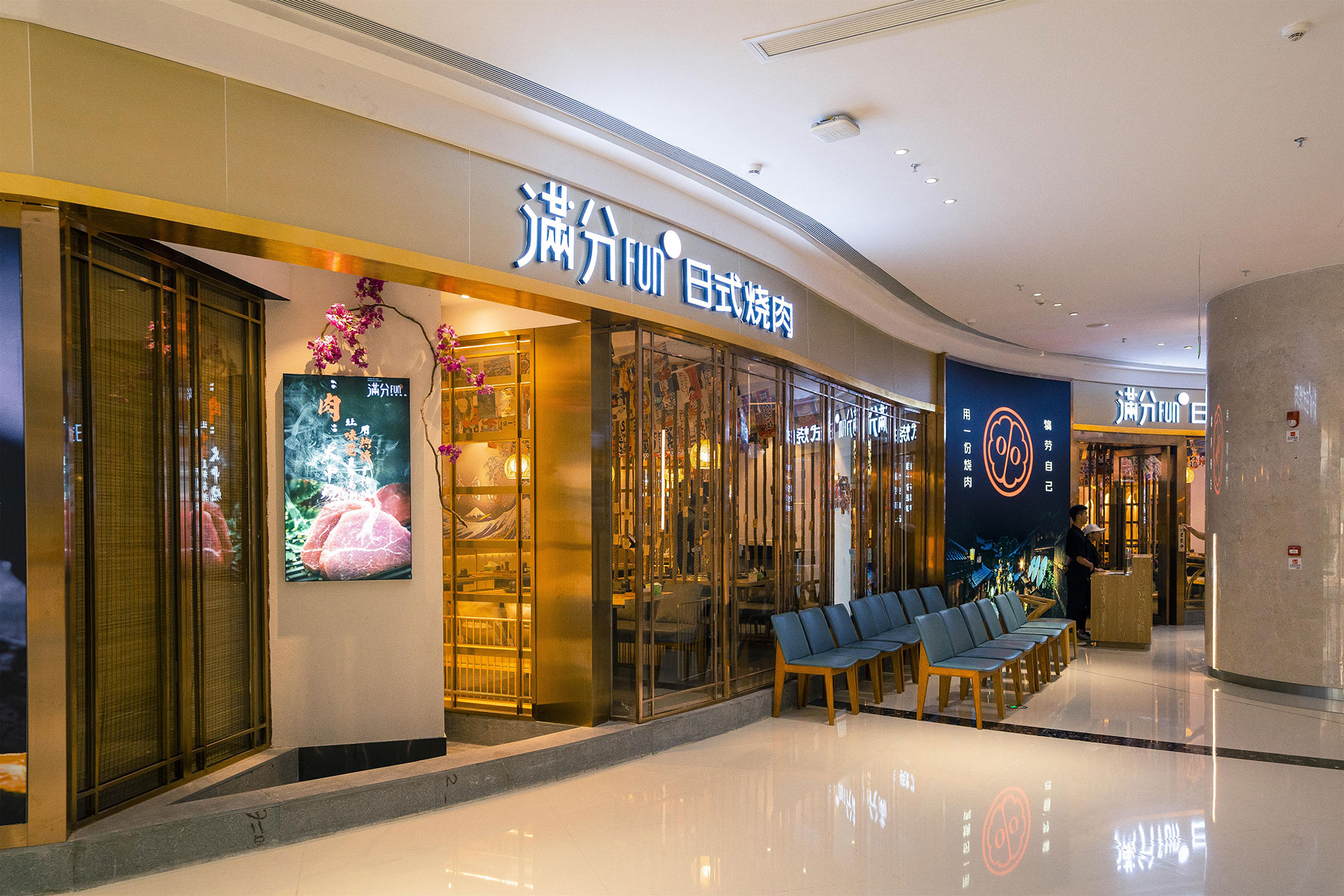 星巴克从四个方面，了解深圳餐饮空间设计的设计之道