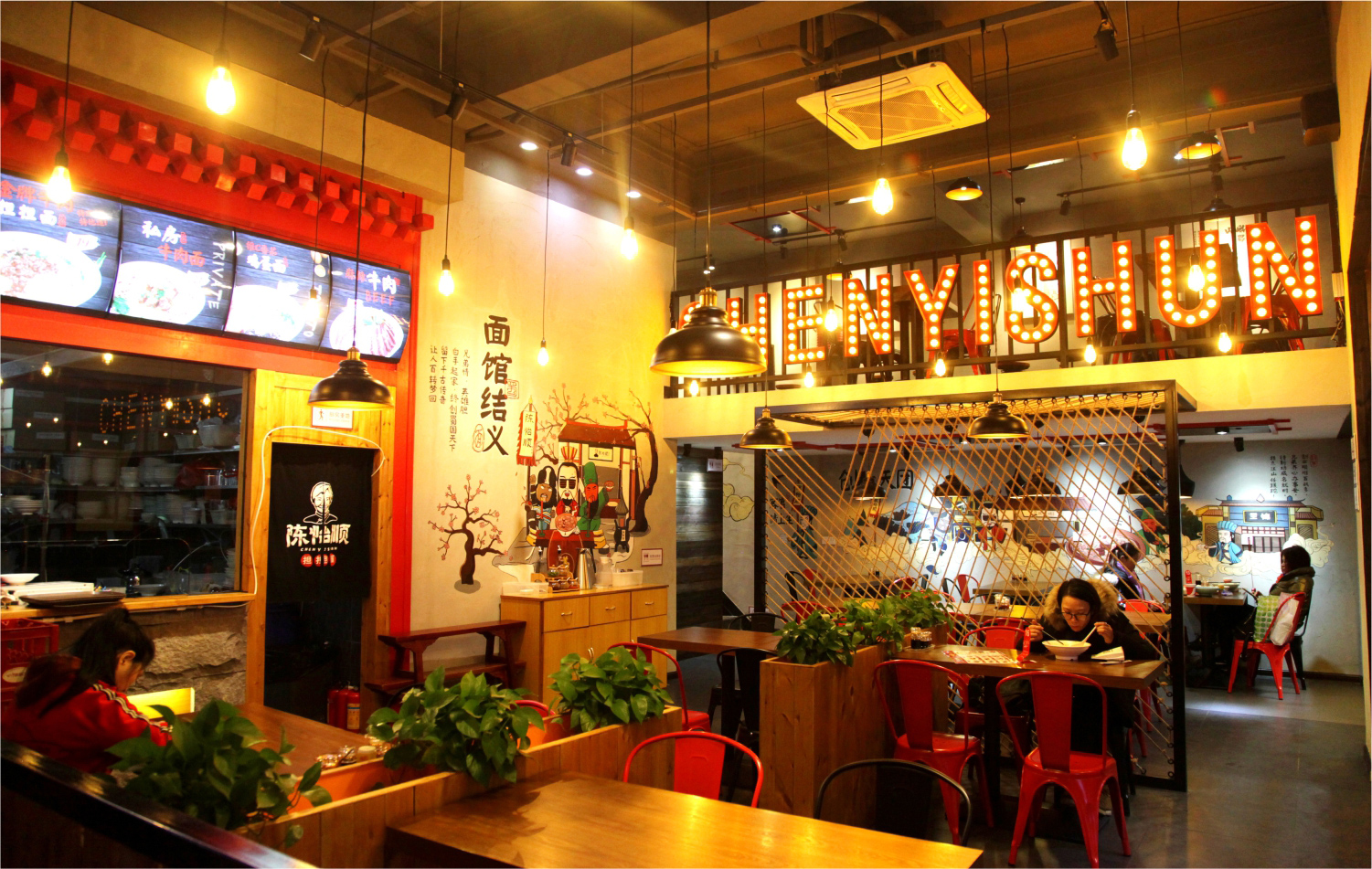 星巴克深圳餐饮空间设计如何做到既让甲方满意，又能控制成本？