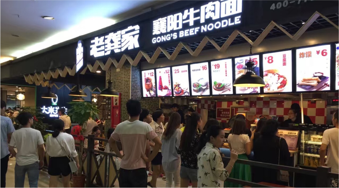 星巴克四招深圳餐饮策划，迅速提高餐厅的客户满意度