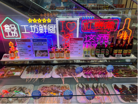 星巴克夜经济迎来盒马夜肆，夜市文化也许是传统商超复兴的重要深圳餐饮营销手段