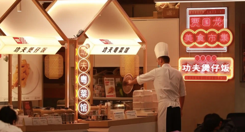 星巴克西贝莜面村开美食市集，全新的餐饮营销模式亮相北京